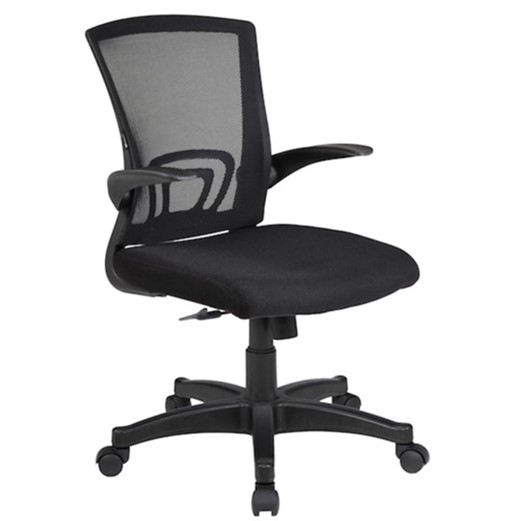 Kursi Kantor Ergotec 878 S